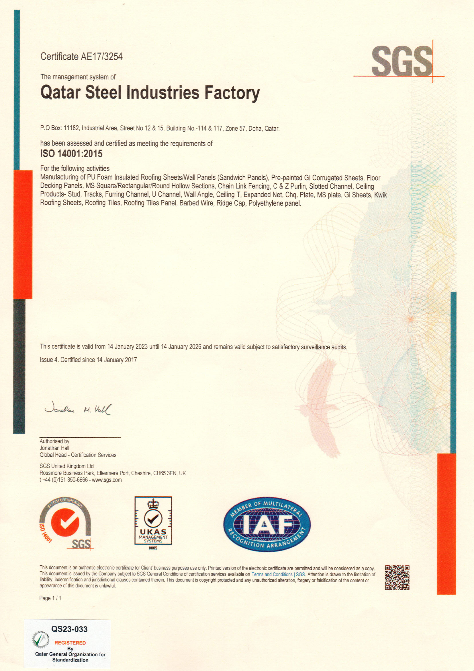 Qatar Steel Factory Quality Certification ISO-14001-2015