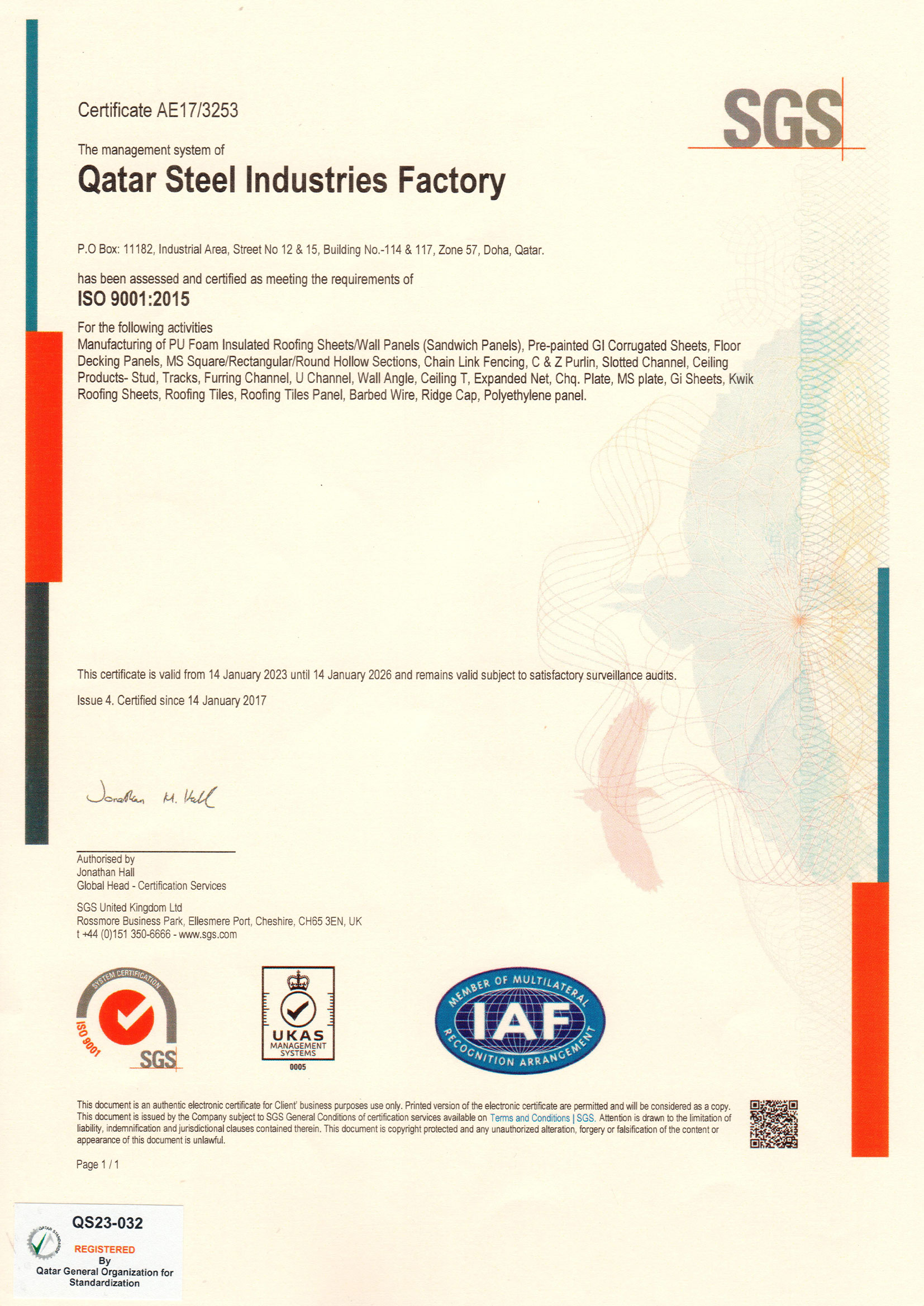 Qatar Steel Factory Quality Certification ISO-9001-2015