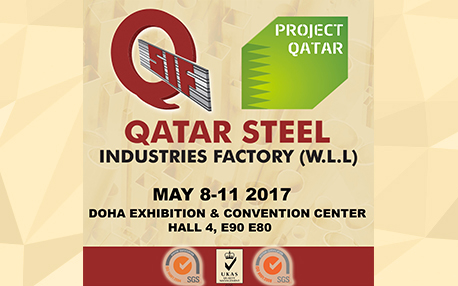 Qatar Steel Industries Factory Participating in Project Qatar