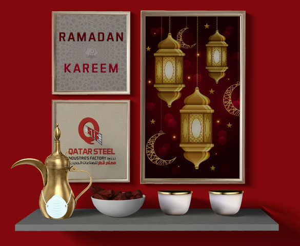 Happy Ramadan Kareem 2020
