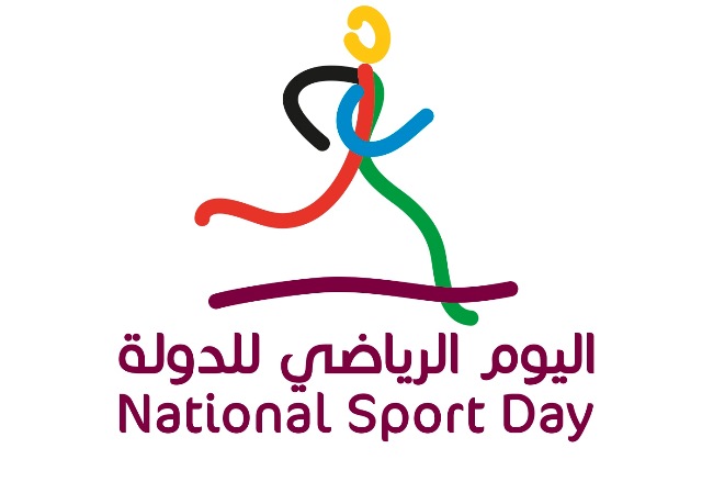 Qatar national Sports Day 2018